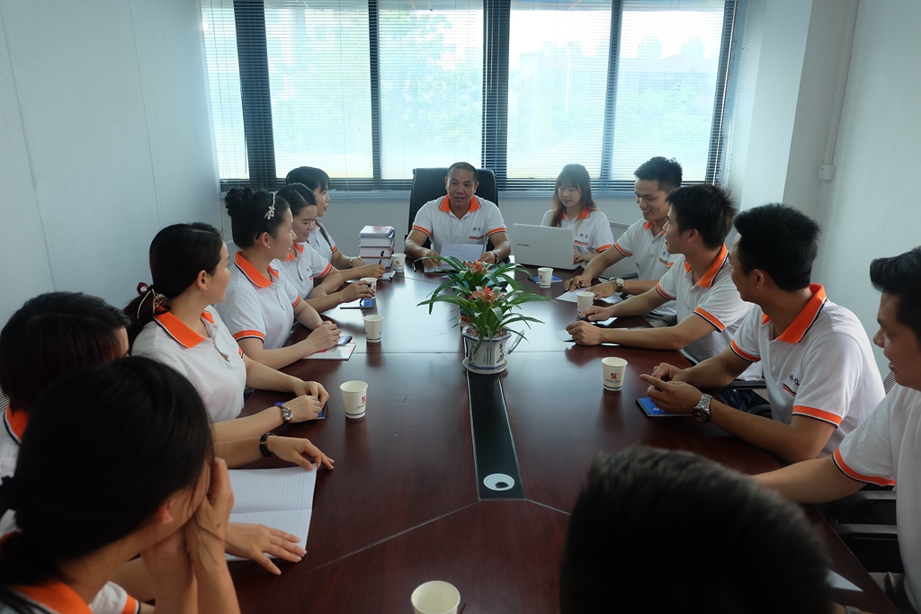 科信16周年慶典會(huì)議隆重舉行！